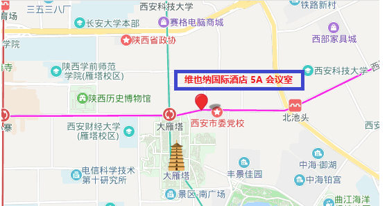 LS-DYNA在航天航空领域专题研讨会 西安站的图6